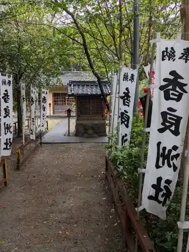 鳴海八幡宮(愛知県)