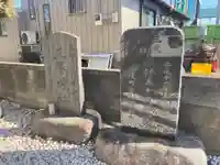 三峯神社のその他建物