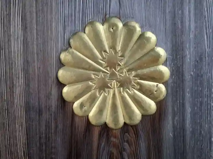 正善寺(栃木県)