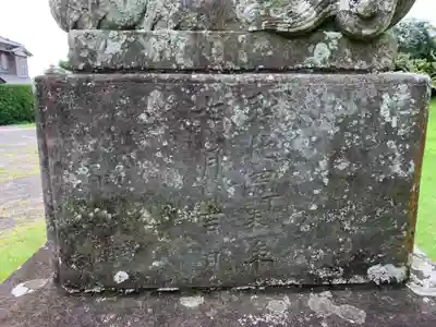 八雲神社のその他建物