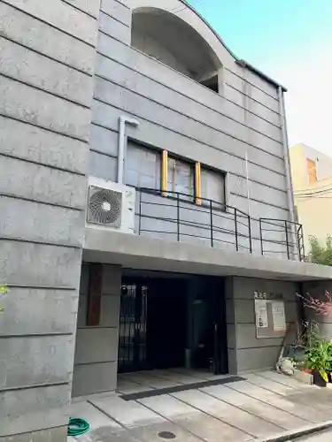 萬法寺のその他建物