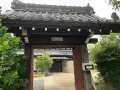 龍福寺（普照庵 龍福寺）(愛知県)