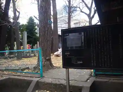 諏訪神社のその他建物