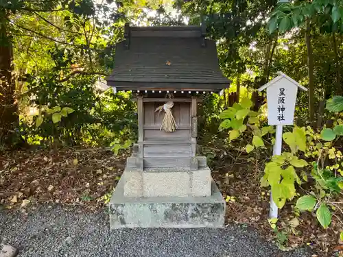 水無瀬神宮(大阪府)