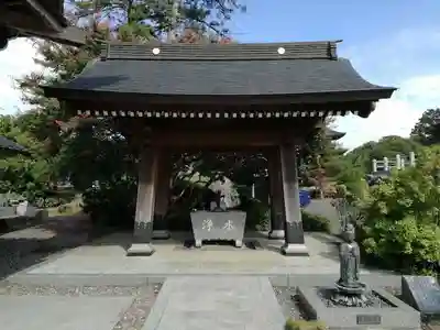 大雄院の手水舎