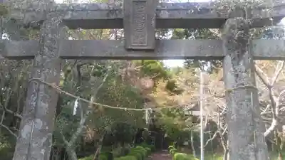 亀都起社(大分県)