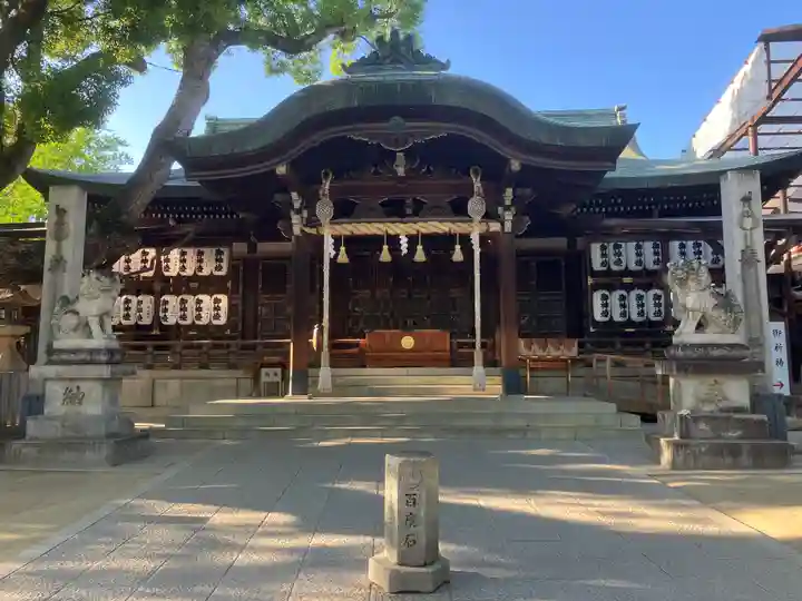 石切劔箭神社(大阪府)