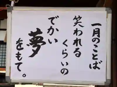 寶樹寺（宝樹寺）(京都府)