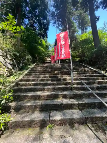 成相寺のその他建物