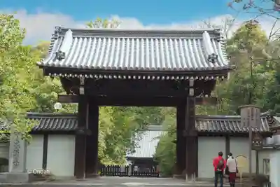 御寺 泉涌寺の山門・神門