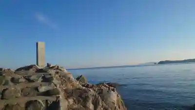 八大龍神社(愛知県)