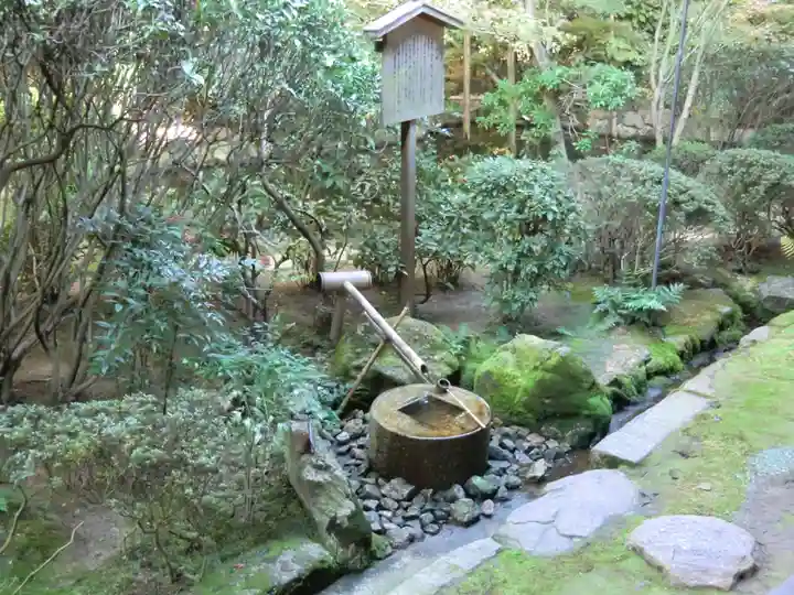 龍安寺(京都府)