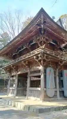 椎尾山薬王院の{uncategorized: "未分類", other: "その他", undefined: "問題あり", building: "その他建物", grave: "お墓", sacred_gate: "鳥居", guardian: "狛犬", statue: "像", buddha: "仏像", history: "歴史", nature: "自然", garden: "庭園", animal: "動物", pagoda: "塔", temizu: "手水舎", mountain_gate: "山門・神門", sanctuary: "本殿・本堂", subordinate: "末社・摂社", art: "芸術", scenery: "景色", jizo: "地蔵", ema: "絵馬", goshuin: "御朱印", omikuji: "おみくじ", items: "授与品その他", amulet: "お守り", goshuincho: "御朱印帳", eats: "食事", festival: "お祭り", votive_dance: "神楽", shichigosan: "七五三参", wedding: "結婚式", experience: "体験その他", initially: "初詣", around: "周辺", anti_infection: "感染症対策"}