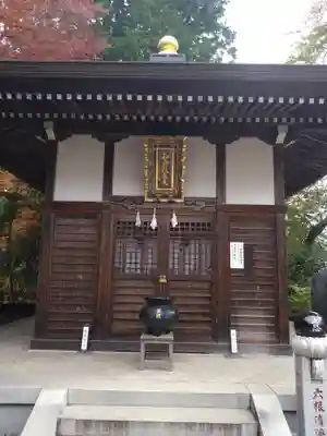 高尾山薬王院のその他建物