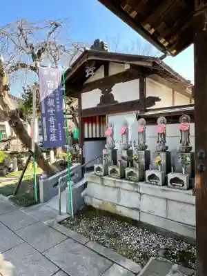 西光寺の{uncategorized: "未分類", other: "その他", undefined: "問題あり", building: "その他建物", grave: "お墓", sacred_gate: "鳥居", guardian: "狛犬", statue: "像", buddha: "仏像", history: "歴史", nature: "自然", garden: "庭園", animal: "動物", pagoda: "塔", temizu: "手水舎", mountain_gate: "山門・神門", sanctuary: "本殿・本堂", subordinate: "末社・摂社", art: "芸術", scenery: "景色", jizo: "地蔵", ema: "絵馬", goshuin: "御朱印", omikuji: "おみくじ", items: "授与品その他", amulet: "お守り", goshuincho: "御朱印帳", eats: "食事", festival: "お祭り", votive_dance: "神楽", shichigosan: "七五三参", wedding: "結婚式", experience: "体験その他", initially: "初詣", around: "周辺", anti_infection: "感染症対策"}