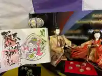 釧路一之宮 厳島神社のその他建物