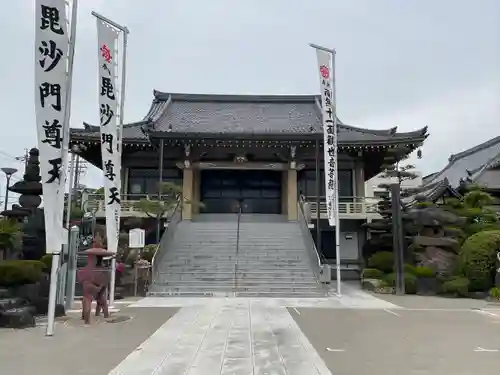 秋葉山圓通寺(愛知県)