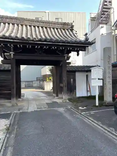 長栄寺の山門・神門