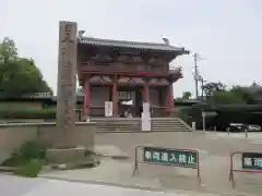 四天王寺の山門