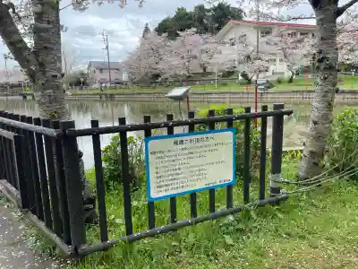 厳島神社 谷弁財天(千葉県)