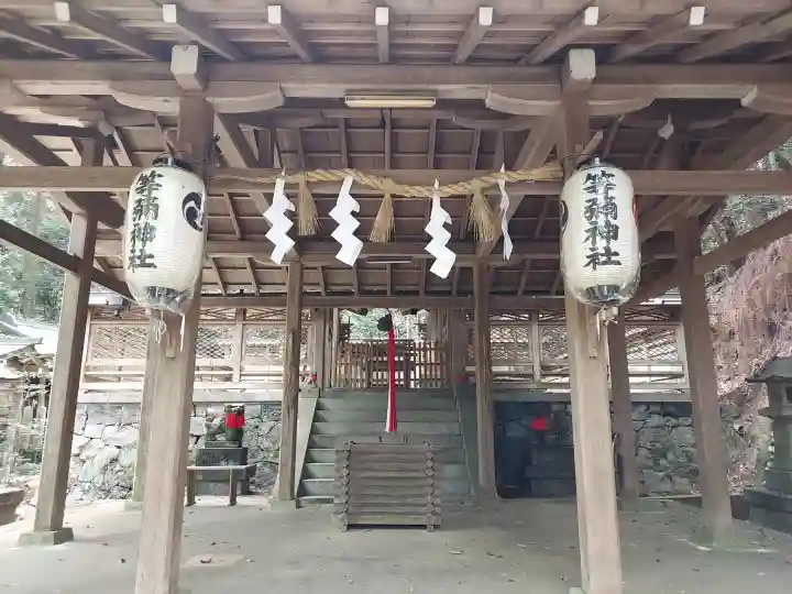 等彌神社の{uncategorized: "未分類", other: "その他", undefined: "問題あり", building: "その他建物", grave: "お墓", sacred_gate: "鳥居", guardian: "狛犬", statue: "像", buddha: "仏像", history: "歴史", nature: "自然", garden: "庭園", animal: "動物", pagoda: "塔", temizu: "手水舎", mountain_gate: "山門・神門", sanctuary: "本殿・本堂", subordinate: "末社・摂社", art: "芸術", scenery: "景色", jizo: "地蔵", ema: "絵馬", goshuin: "御朱印", omikuji: "おみくじ", items: "授与品その他", amulet: "お守り", goshuincho: "御朱印帳", eats: "食事", festival: "お祭り", votive_dance: "神楽", shichigosan: "七五三参", wedding: "結婚式", experience: "体験その他", initially: "初詣", around: "周辺", anti_infection: "感染症対策"}