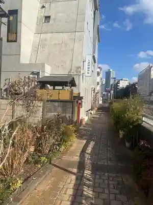 八津御嶽神社(東京都)