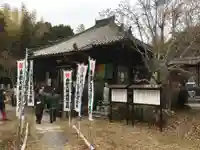 円通寺のその他建物