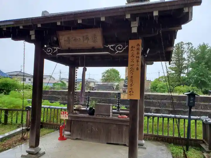 般若寺 ❁コスモス寺❁のその他建物