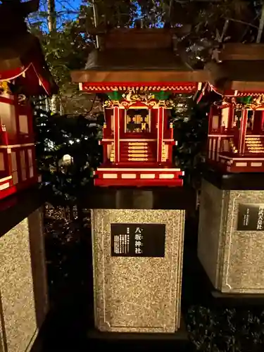 來宮神社(静岡県)