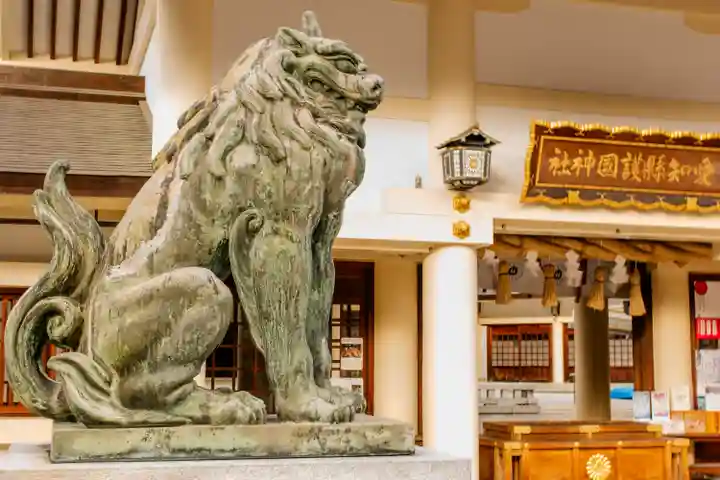 愛知縣護國神社(愛知県)