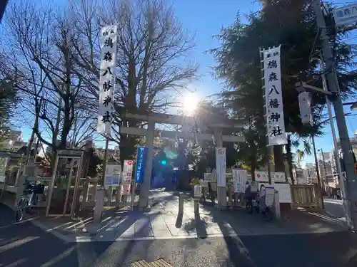 鳩森八幡神社の鳥居