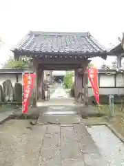 宝幢寺の山門