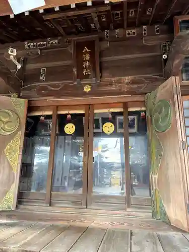 八幡神社(東京都)