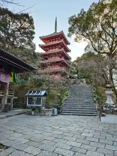 竹林寺(高知県)
