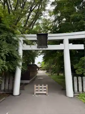 亀田八幡宮(北海道)