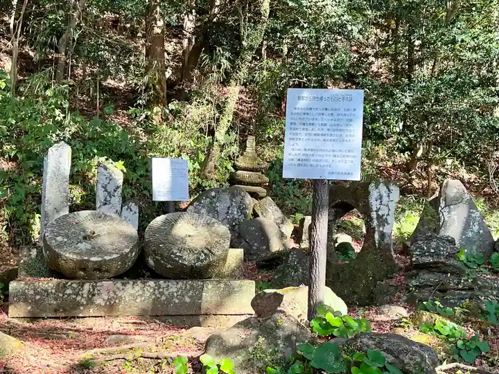 精矛神社(鹿児島県)