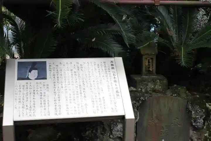 八剱八幡神社(千葉県)