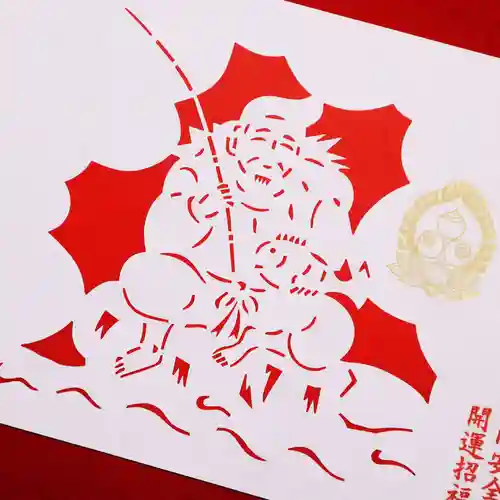 津観音(三重県)