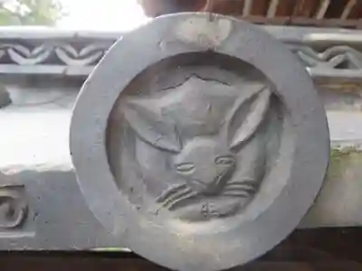 三尾神社(滋賀県)