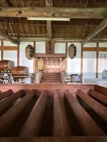 道光神社(長野県)
