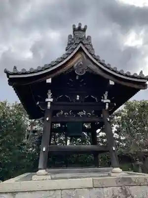 天寧寺(京都府)