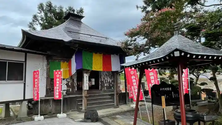 常福寺(山形県)