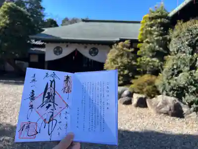 喜多院(埼玉県)