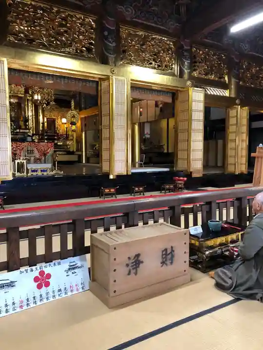 勝興寺(富山県)