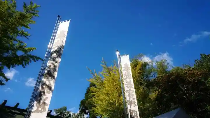 若宮神明社のその他建物