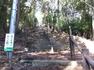 聖寳寺(三重県)