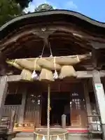 須我神社(島根県)