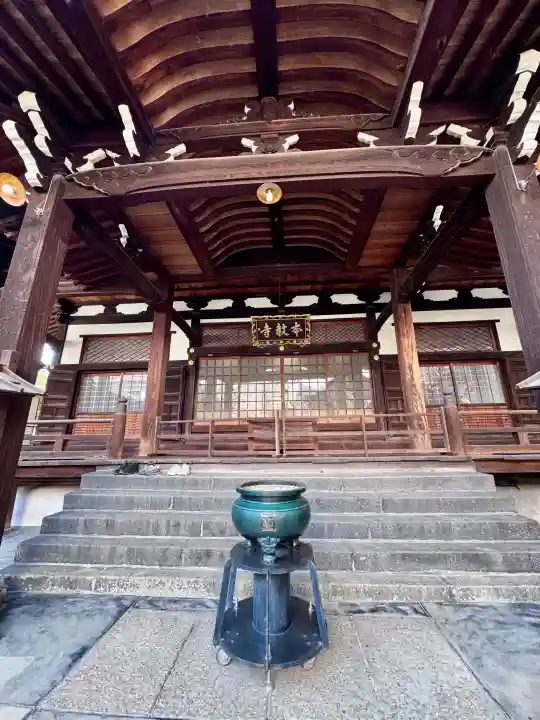 本教寺の{uncategorized: "未分類", other: "その他", undefined: "問題あり", building: "その他建物", grave: "お墓", sacred_gate: "鳥居", guardian: "狛犬", statue: "像", buddha: "仏像", history: "歴史", nature: "自然", garden: "庭園", animal: "動物", pagoda: "塔", temizu: "手水舎", mountain_gate: "山門・神門", sanctuary: "本殿・本堂", subordinate: "末社・摂社", art: "芸術", scenery: "景色", jizo: "地蔵", ema: "絵馬", goshuin: "御朱印", omikuji: "おみくじ", items: "授与品その他", amulet: "お守り", goshuincho: "御朱印帳", eats: "食事", festival: "お祭り", votive_dance: "神楽", shichigosan: "七五三参", wedding: "結婚式", experience: "体験その他", initially: "初詣", around: "周辺", anti_infection: "感染症対策"}