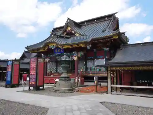 大杉神社(茨城県)