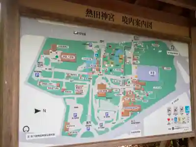 熱田神宮(愛知県)